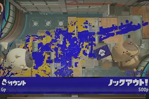 15時50分 ごろ