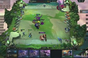 16時25分 ごろ