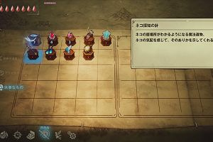 18時15分 ごろ