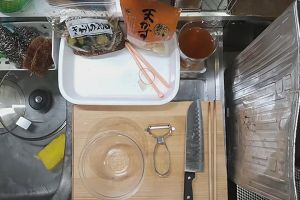 20時30分 ごろ