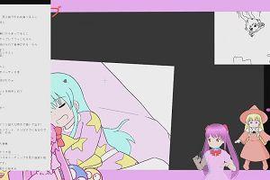 21時05分 ごろ