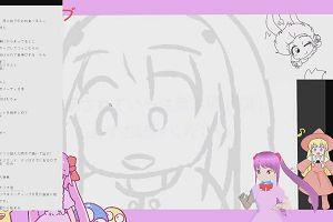 21時45分 ごろ
