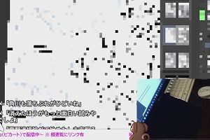 22時15分 ごろ