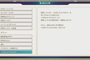 22時45分 ごろ