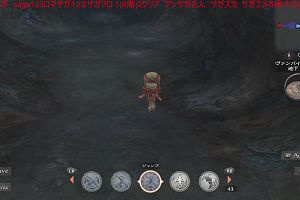 23時35分 ごろ