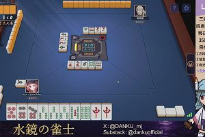 04時15分 ごろ