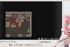 06時35分 ごろ
