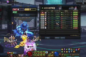 07時10分 ごろ