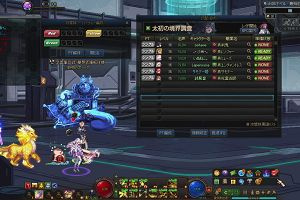 07時30分 ごろ