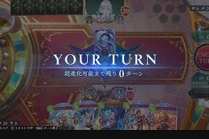 09時45分 ごろ