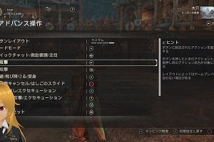 10時55分 ごろ