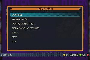 11時15分 ごろ