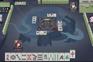 12時50分 ごろ