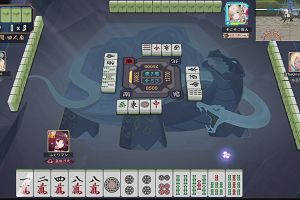 13時40分 ごろ