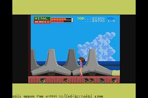 13時40分 ごろ