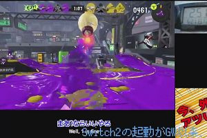 14時35分 ごろ