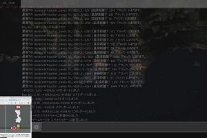15時05分 ごろ