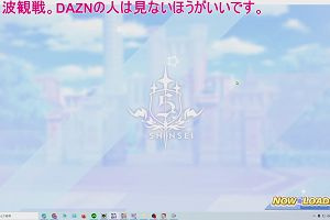 15時05分 ごろ