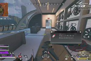 16時45分 ごろ