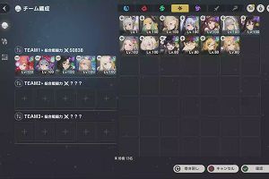 18時40分 ごろ