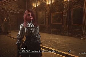 18時50分 ごろ