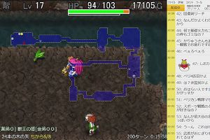 20時00分 ごろ
