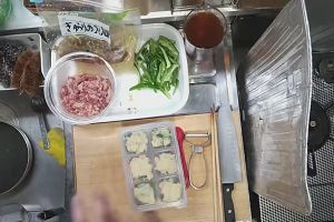 21時05分 ごろ