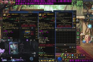 22時25分 ごろ