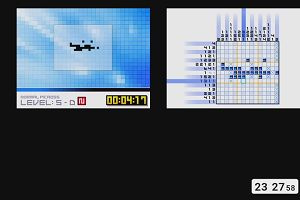 23時25分 ごろ