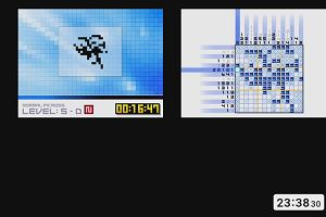 23時35分 ごろ