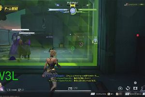 02時55分 ごろ