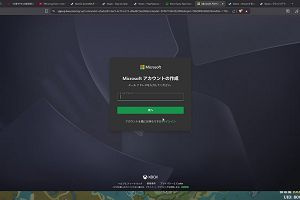 11時35分 ごろ