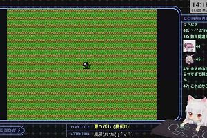 14時15分 ごろ