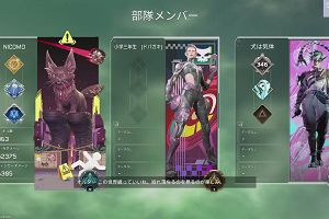 15時40分 ごろ