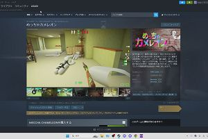 17時35分 ごろ