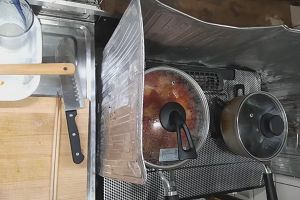 21時20分 ごろ