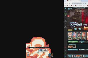 23時05分 ごろ