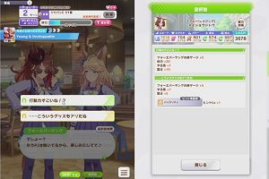 23時15分 ごろ