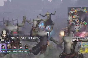 23時55分 ごろ