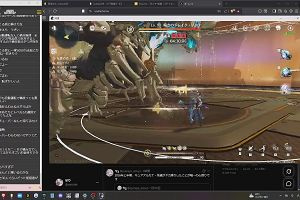 00時30分 ごろ