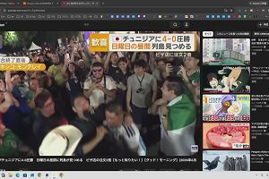 03時05分 ごろ