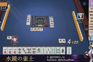 03時25分 ごろ
