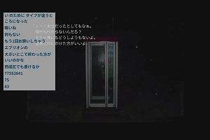 03時30分 ごろ