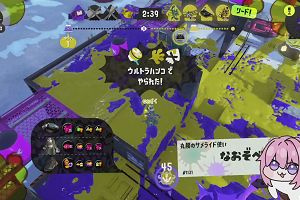 04時05分 ごろ