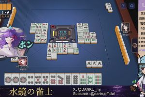 04時05分 ごろ