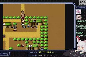 12時40分 ごろ