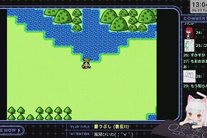 13時00分 ごろ
