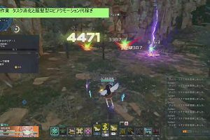 17時10分 ごろ