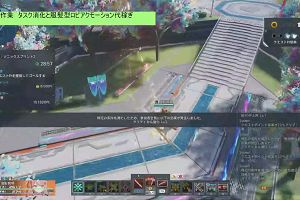 17時30分 ごろ