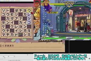 20時10分 ごろ